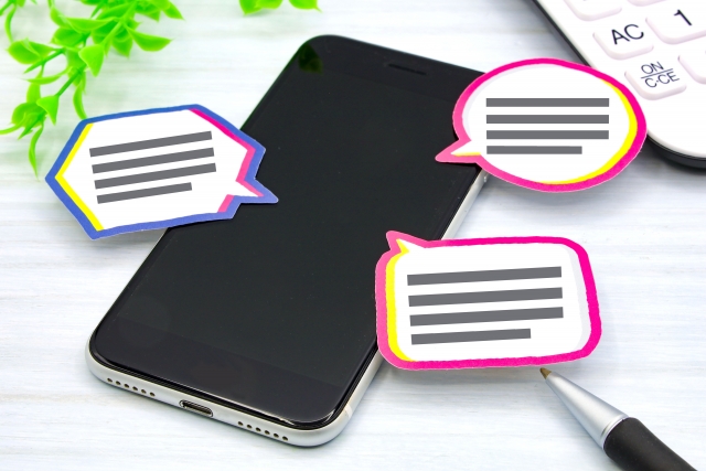 メディア運営の画像